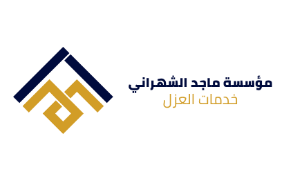 مؤسسة ماجد الشهراني